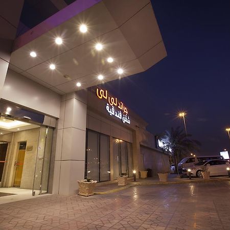 Grand Lily Hotel Suites Al-Hofuf Exterior photo