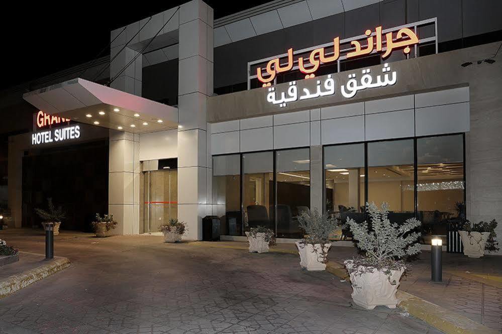 Grand Lily Hotel Suites Al-Hofuf Exterior photo